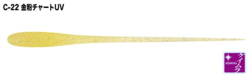 bolw-524780