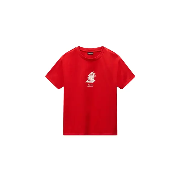 pecheur-store1-718513