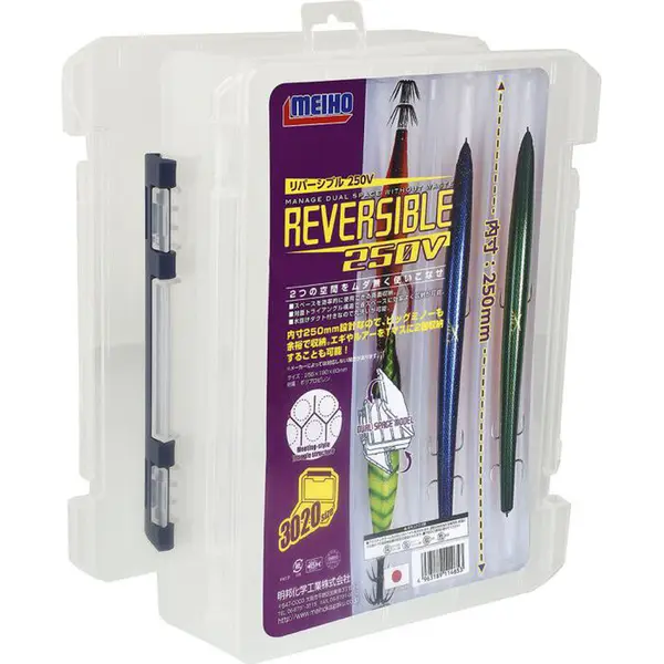pecheur-store1-739177