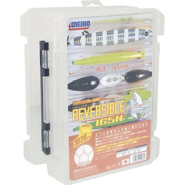 pecheur-store1-739812