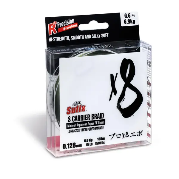 pecheur-store1-747952